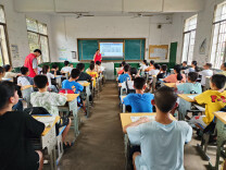 “爱心助学  童心向党” 助学支教志愿服务活动