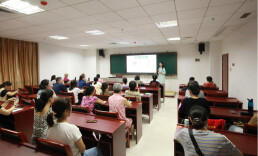 湖南省老干部大学茶文化与健康课正式开班