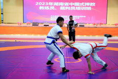 “摔跤吧！同学！”湖南中国式摔跤教练员、裁判员培训班开班