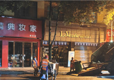 沅陵官庄镇：多措并举为创建国家卫生乡镇提质增效