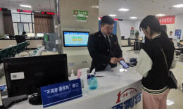 保靖税务：服务“零距离”助力营商环境再优化