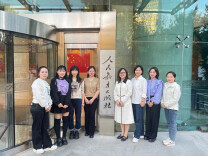 采颉精华 汇聚智慧——加快推动湘潭市特殊教育高质量发展