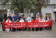 长沙市基础教育网络联校主校（长沙市天心区龙湾小学） 与宁乡市双江口镇分校线下研课交流活动