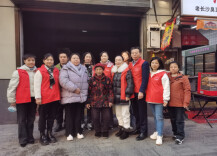 荷花党员志愿者寒冬送温暖