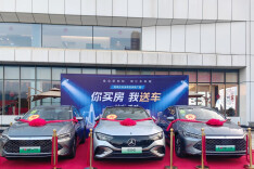 买房送奔驰，望城“买房送车”让你有房有车有家有爱享生活！