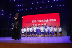 “早安邵阳·汀你来唱”贺绿汀经典歌曲传唱赛全国总决赛在邵阳举行