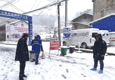 沅陵楠木铺乡：多措并举积极应对低温雨雪天气