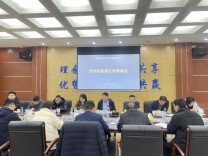 杨卫国一行调研潭州新能源