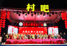 家门口的文化大餐！邵阳北塔区第二届“村晚”在南岗小镇火热开演