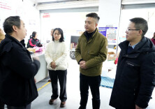 筑牢双防线，平安迎新春！邵阳市北塔区开展春节前“扫黄打非”暨安全生产专项检查