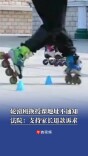 犇犇帮帮团｜轮滑班换授课地址不及时通知，法院：支持退款