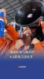 湘超联赛八强出炉，6支队伍含泪止步