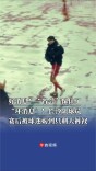 好消息，“省会”保住了！“坏消息”，长沙队员被球迷薅到只剩大裤衩