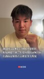 湖南伢子徐彬官宣加入英超狼队，祝福湘超：新一年赛场我们同频共振，让湖南足球的声音被更多人听见