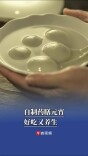 自制药膳元宵好吃又养生