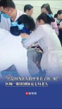 “只是因为在人群中多看了你一眼”，护师一眼识别“睡着的”老人为休克丨26℃