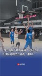 ​“省会力量”即将碰撞“民间沃土”，长沙队赛训结合备战“湘BA”