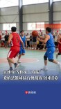 桑植县篮球擂台挑战赛即将开打，招募全国球友组队来“攻擂”
