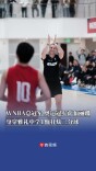 WNBA总冠军萨布丽娜空降长沙，为5支校园篮球队出征助威打Call