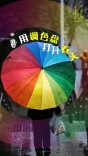 闲坐 | 用调色盘打开春天