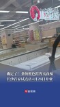 确定了！茶颜悦色跨界卖卤味，长沙首家试点店4月28日开业