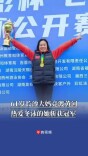61岁长沙大妈竞渡黄河，热爱冬泳的她斩获冠军｜26℃