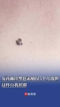 25岁女孩确诊黑色素瘤仅5个月离世，这样进行自我识别