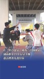 ​让“单点盆景”成为“全域风景”！湖南推介25个存量土地盘活增效先进经验