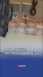 “列车长，我的包忘了！里面有28万现金……”