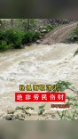 抢抓雨歇清淤，绝非劳民伤财｜军哥说新闻