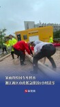 暴雨致校园车库积水，湘江新区市政紧急排涝6小时清零丨2026防汛火线
