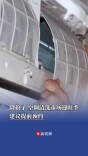 降价了，空调清洗市场迎旺季，建议提前预约 | 消费新观察