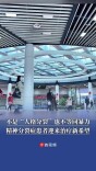 不是“人格分裂”也不等同暴力，精神分裂症患者迎来治疗新希望