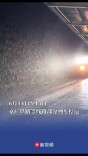 受降雨影响，京广铁路等线路部分列车6月14日至15日停运｜出行早知道