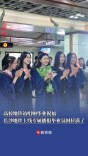高校地铁站唱响毕业祝福！长沙地铁上线专属语音播报拉满毕业氛围