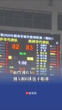 ​血性湘BA，湘A湘B谁也不服谁