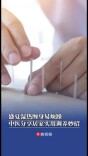 盛夏湿热缠身易烦躁，医生：午睡一会能改善