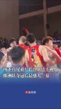 株洲队夺冠后最动人一幕：场下真兄弟！长沙队送上祝贺
