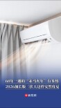60年一遇的“赤马火年”有多热？2026“加长版”三伏天这样安然度夏