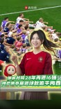 挪威时隔28年再进16强，姆巴佩本届进球数追平梅西｜叶观星象