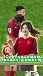 伊比利亚半岛足坛新老交替，百年世界杯场上不会再有C罗｜叶观星象