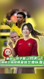 昔日“双子星”对决，英格兰防线竟是哈兰德队友？