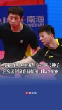 乒乓球全锦赛双打项目长沙开打
