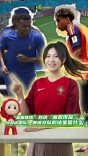 “超强锋线”对决“极致传控”，对战法国队，西班牙队的法宝是什么｜叶观星象