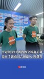 “比赛刚开始就给我们带来很大的麻烦”，牛冠凯/段冬妍晋级全锦赛混双正赛，谈对手湖南组合谢聪凡/陈馨然｜小叶一问