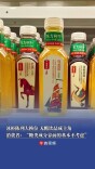 冰柜陈列大换位，无糖饮品成主角，消费者：“糖类成分靠前的基本不考虑”|消费新观察