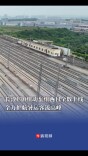 护航暑运客流高峰，长沙130组动车组今明两日全部上线运行