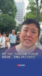 两名“00后”在医院门口卖“1元晚餐”②丨病患家属：很暖心，节省了日常生活开支