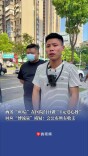 两名“00后”在医院门口卖“1元晚餐”③丨回应质疑：会公布所有收支，希望更多人加入传递爱意
