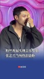 粉丝留言送祝福，“带领华语乐坛走向全世界”，张艺兴当场热泪盈眶